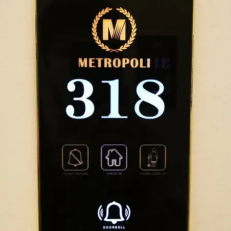 Csi Group - Metropoli Ξενοδοχείο
